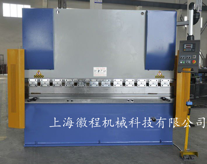 供应上海徽程折弯机 WC67Y液压板料折弯机厂家价格信息