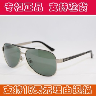 2013男士新款品牌太阳镜偏光蛤蟆墨镜批发可配近视眼镜BL2152信息
