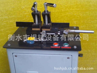 批发UNB-10带锯条焊机锯条对接机锯条焊接机信息