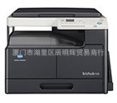 超低价销售美能达bizhub185黑白一体印机（打印、复印、扫描）信息