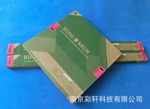 【专业】台湾宏树刀-模切刀（欢迎来电洽谈）信息