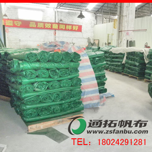 北京帆布厂提供型号JA2X2-1防水帆布批发价格信息