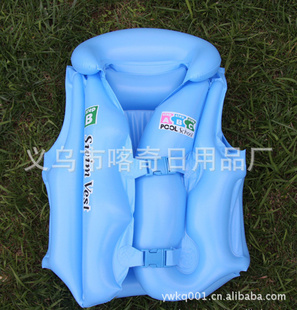 工厂定制：充气泳衣救生衣（可印客户LOGO）信息