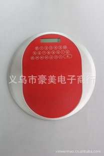 鼠标垫计算器广告计算器圆形鼠标垫计算器电子计算器信息