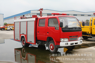 2吨江特水罐消防车JDF5070GXFSG20/D,东风多利卡消防水罐车信息