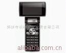 GSM手机信息