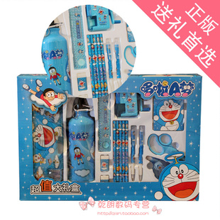 哆啦A梦/机器猫叮当猫文具组合超值礼盒装/文具套装儿童礼物2813信息