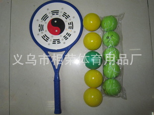 塑料柔力球拍柔力球柔力球包信息
