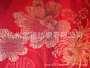 杭州厂家（宝运纺织）直供高档精品大红寿菊织锦缎信息