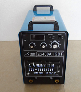 上海奥神焊机ZX7-400AIGBT直流焊机电焊机信息