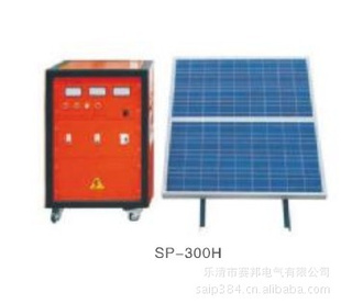 SP-300H家用太阳能系统、太阳能发电机、双充电功能发电机信息