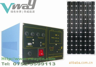 太阳能发电系统直流30W太阳能发电机家庭太阳能照明系统信息