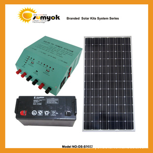 太阳能系统，太阳能发电机,家用离网太阳能系统（FS-S603）信息