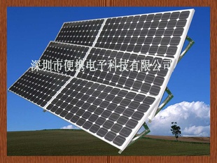 10000W/10KW大功率太阳能发电机组太阳能供电系统(500W)信息