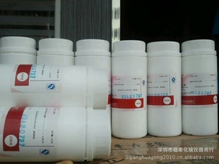高品质直批天津市富宇精细化工有限公司通用试剂对硝基苯胺信息
