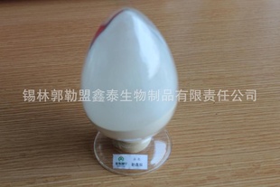 卵巢保养化妆品原料（化妆品级）羊胎盘肽（羊胎素）原料信息