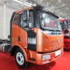 2013中国国际商用车展览会