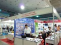 2011赴第十二届马来西亚槟城国际工业展全纪录