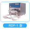 RDF系列流体定量分装机