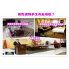 【武汉】别墅豪宅客厅地毯怎么选？艾莞尔波斯地毯 最时尚！！！