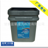 洗油王LX1-005C 管道油污清洗剂 导热油管道清洗剂