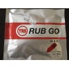 RUBGO美国TRS高强度钢索带快速修复胶  橡胶修补剂迈