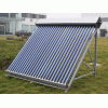 供应 热冠太阳能热水器(Hot Crown Solar Water Heater)