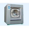 厂家直销150公斤全自动工业洗衣机