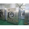 厂家直销节能环保全自动工业洗衣机