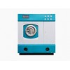 厂家直销12公斤全自动干洗机  采用304不锈钢