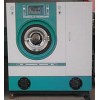 厂家直销10公斤全自动干洗机  采用304不锈钢