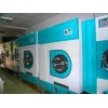 厂家直销8公斤全自动干洗机    采用304不锈钢
