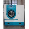 品质保证+放价到底   22公斤全自动干洗机