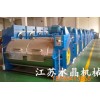 厂家直销XGB系列70公斤工业洗衣机