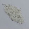 供应 丁腈橡胶粉末 ( Nitrile Shredded Powder )