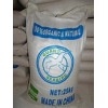 印尼出售海鸟粪磷（有机肥料）