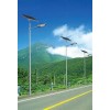供应等价位太阳能道路灯（LS-T7000系列）