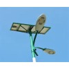供应太阳能路灯（YL-228）