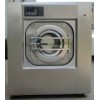 厂家直销15公斤全自动工业洗衣机  洗衣房设备
