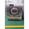 厂家直销超大容量200公斤全自动工业洗衣机 洗衣房设备