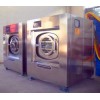 厂家直销200公斤全自动工业洗衣机  酒店洗衣房工厂