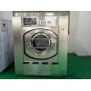 厂家直销30-200公斤全自动工业洗衣机