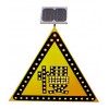 太阳能标志牌 太阳能慢行标志牌 led交通安全标志厂家
