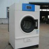 厂家直销大容量节能自动干衣机 洗衣房设备