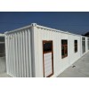 炎热地区高保温隔热集装箱房屋-太阳能发电、舒适节能