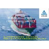 供东南亚海运专线 佛山-新加坡国际海运 代理拖车