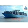 出口海运东南亚各国双清到门 国际货运