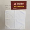 旅店一次性湿巾毛巾供应 厂家直销 支持定制批发一次性湿巾