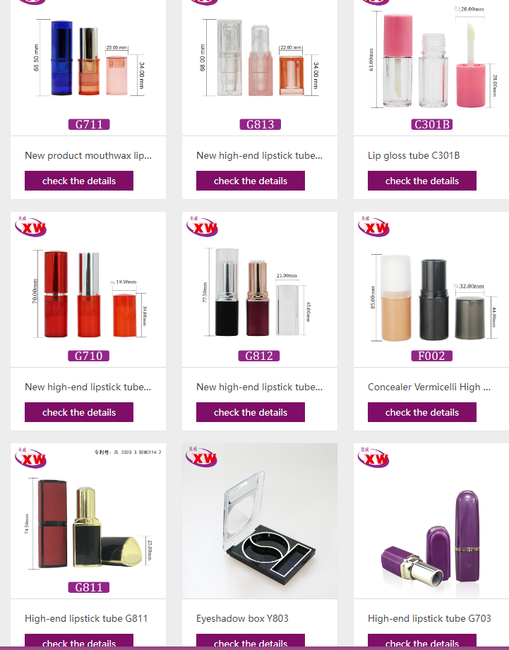 微信图片_20250410120130