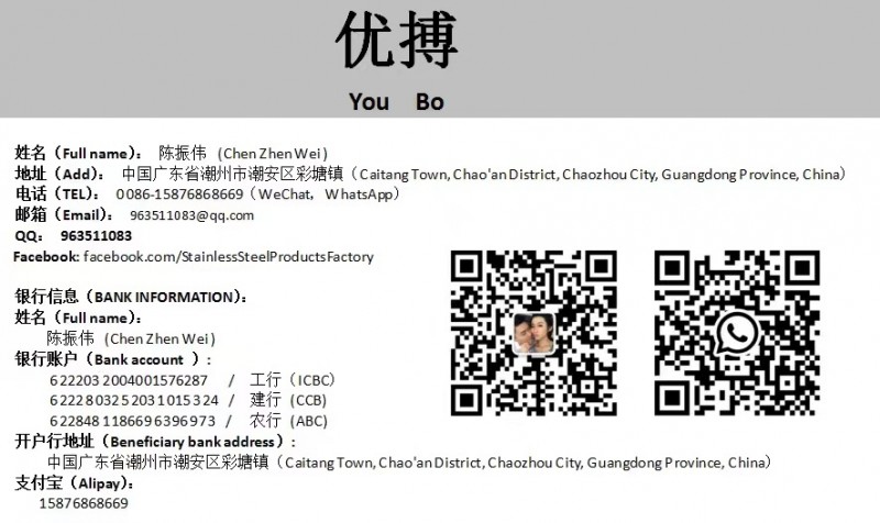 微信图片_20230321221216